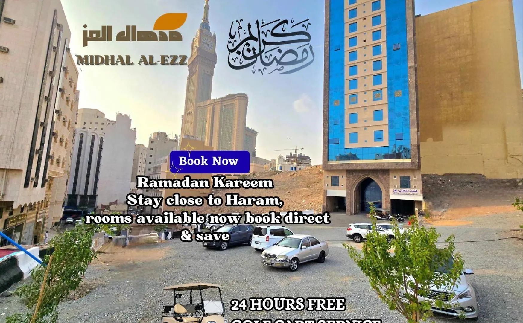 Midhal Al Ezz Ajyad Hotelفندق مدهال العز Mekke Suudi Arabistan