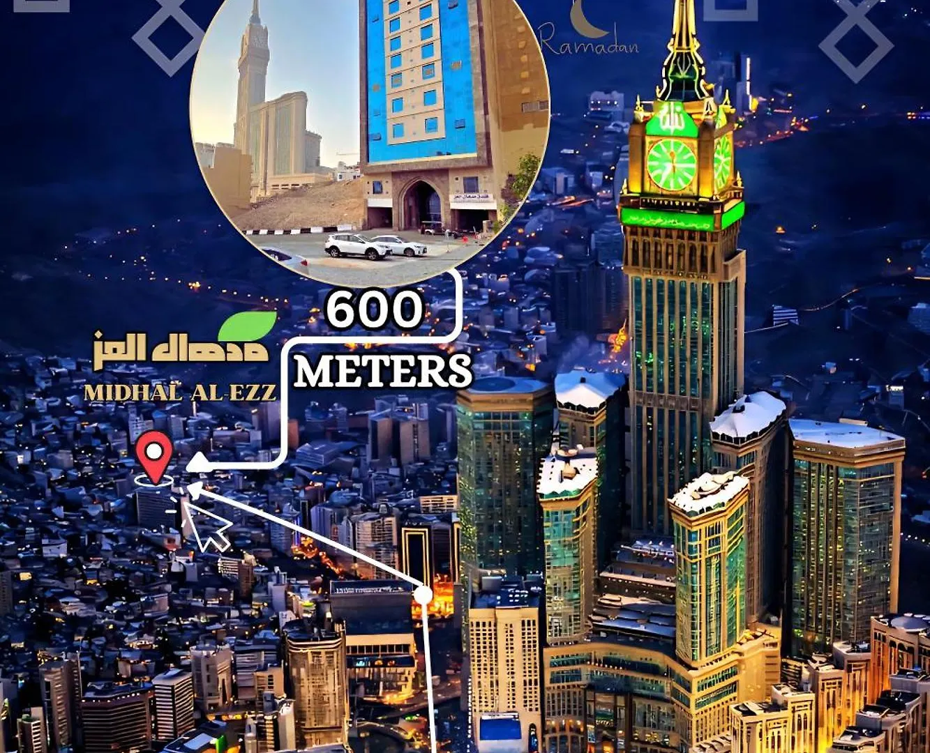 Midhal Al Ezz Ajyad Hotelفندق مدهال العز Mekke Otel