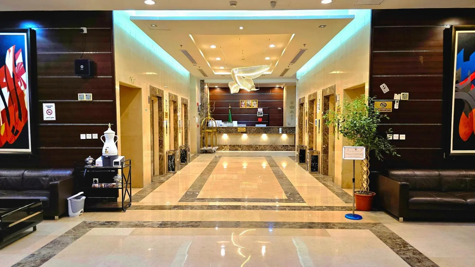 Otel Midhal Al Ezz Ajyad Hotelفندق مدهال العز Mekke