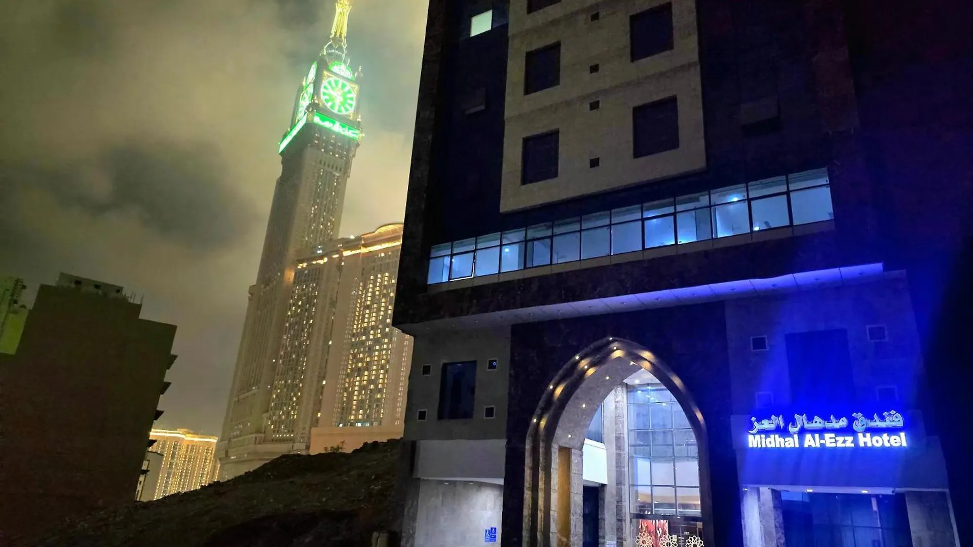 Midhal Al Ezz Ajyad Hotelفندق مدهال العز Mekke 0*,