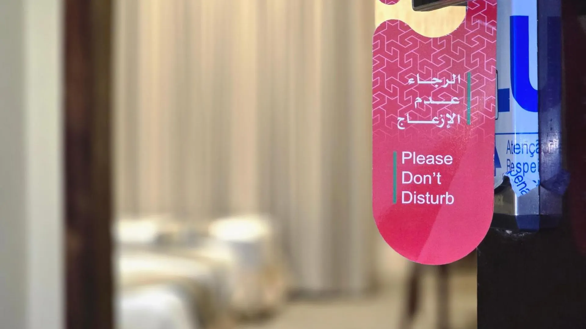 Midhal Al Ezz Ajyad Hotelفندق مدهال العز Mekke