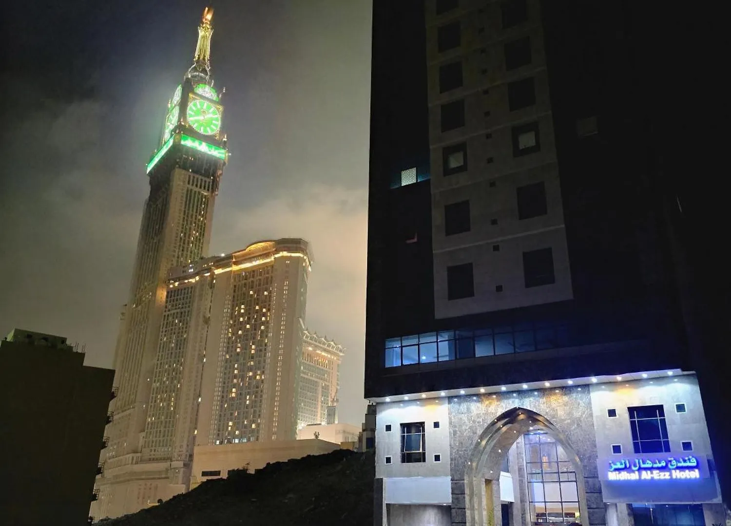 Midhal Al Ezz Ajyad Hotel فندق مدهال العز Mecca Arab Saudi