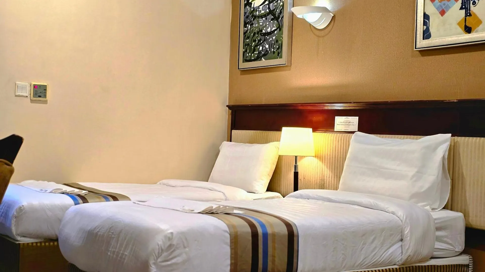 Otel Midhal Al Ezz Ajyad Hotelفندق مدهال العز Mekke Suudi Arabistan