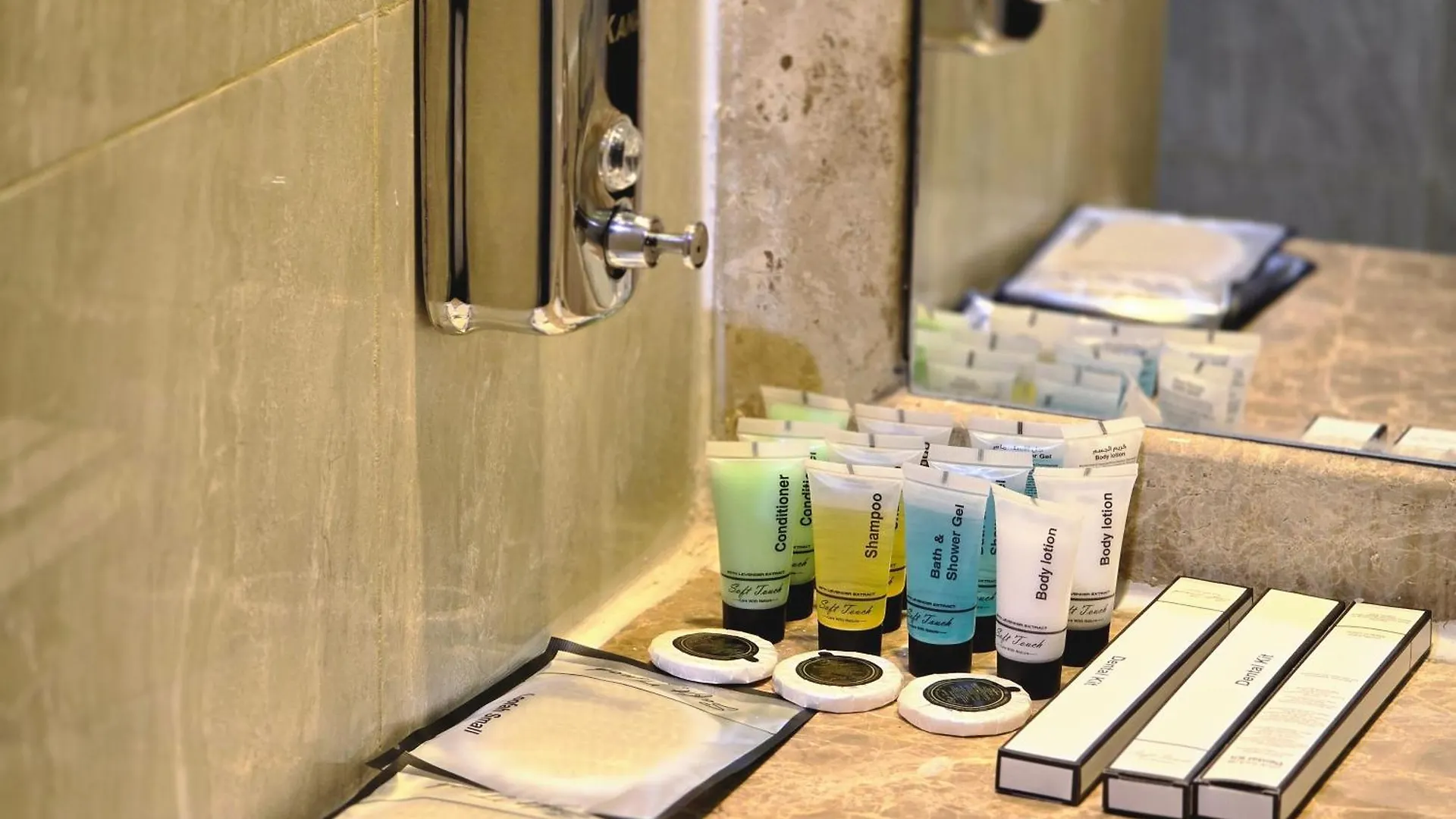 Midhal Al Ezz Ajyad Hotelفندق مدهال العز Mekke 0*,