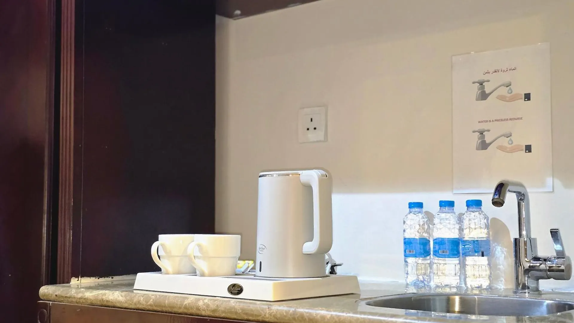 Midhal Al Ezz Ajyad Hotelفندق مدهال العز Mekke 0*,  Suudi Arabistan