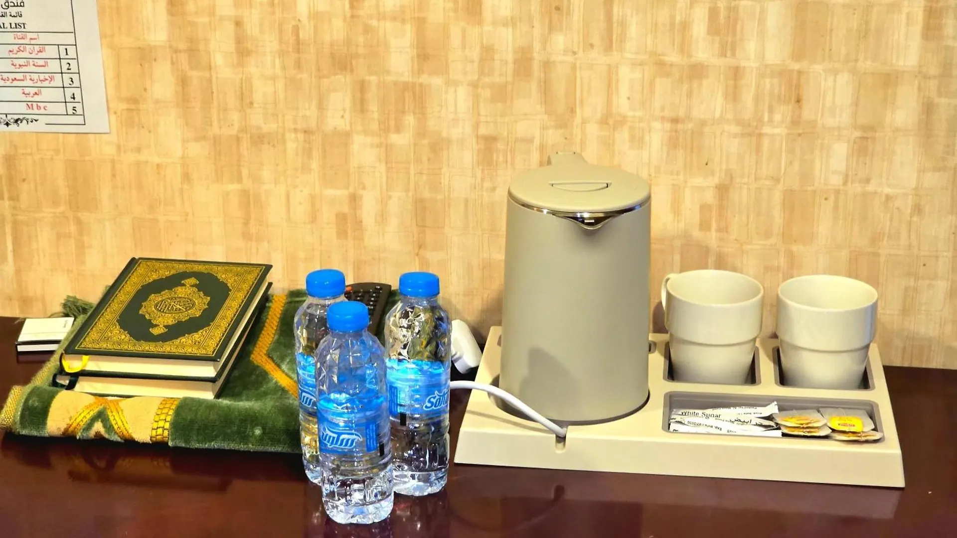 Otel Midhal Al Ezz Ajyad Hotelفندق مدهال العز Mekke
