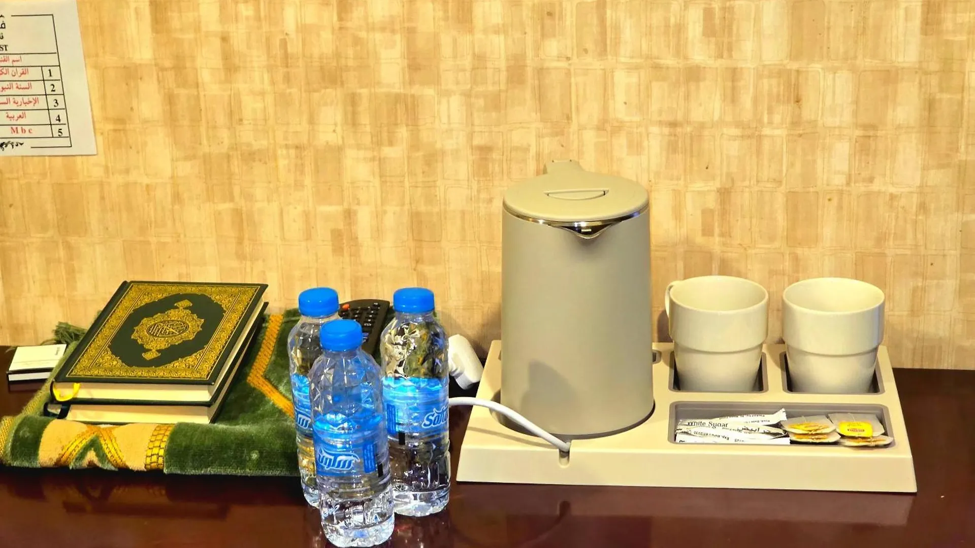 Midhal Al Ezz Ajyad Hotelفندق مدهال العز Mekke 0*,