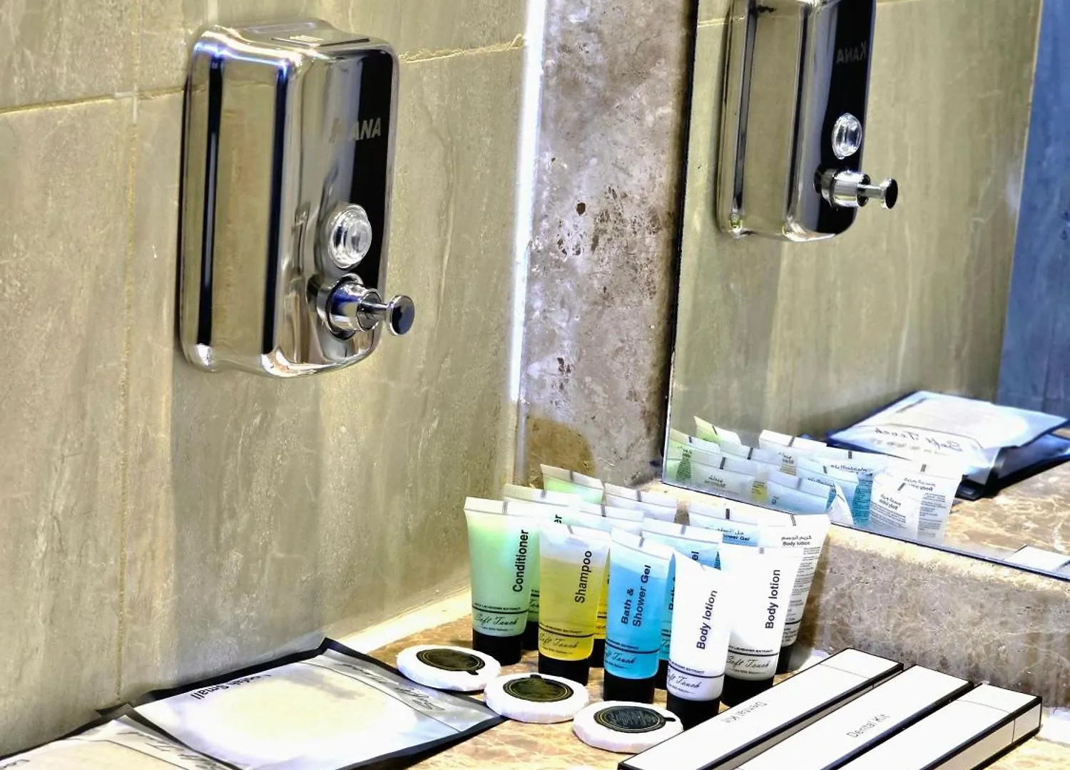 Otel Midhal Al Ezz Ajyad Hotelفندق مدهال العز Mekke Suudi Arabistan