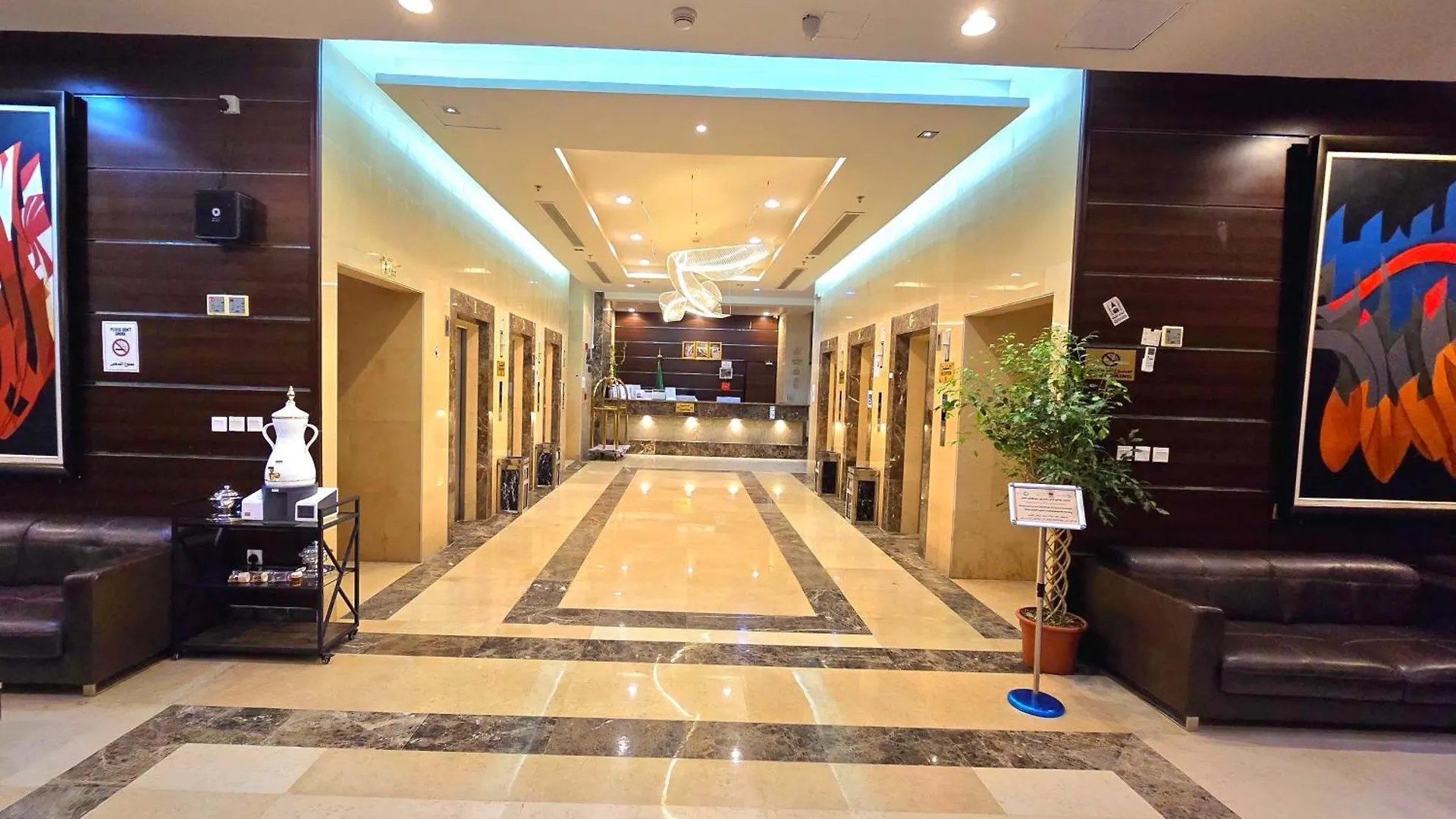 Otel Midhal Al Ezz Ajyad Hotelفندق مدهال العز Mekke