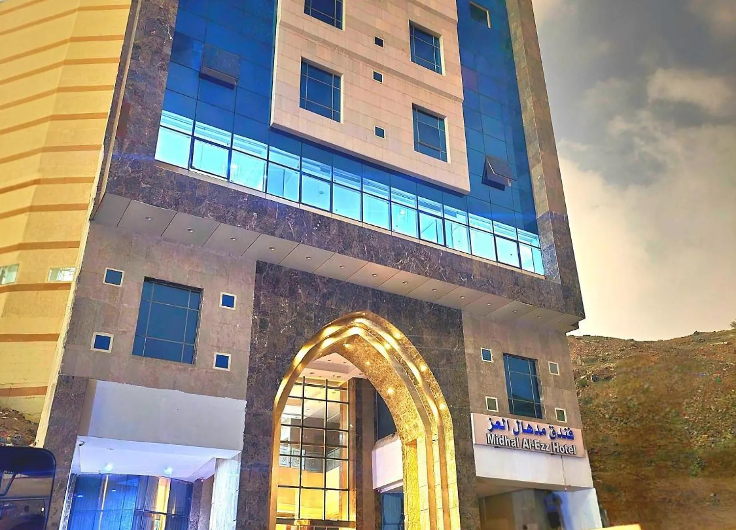 Midhal Al Ezz Ajyad Hotel فندق مدهال العز مكة