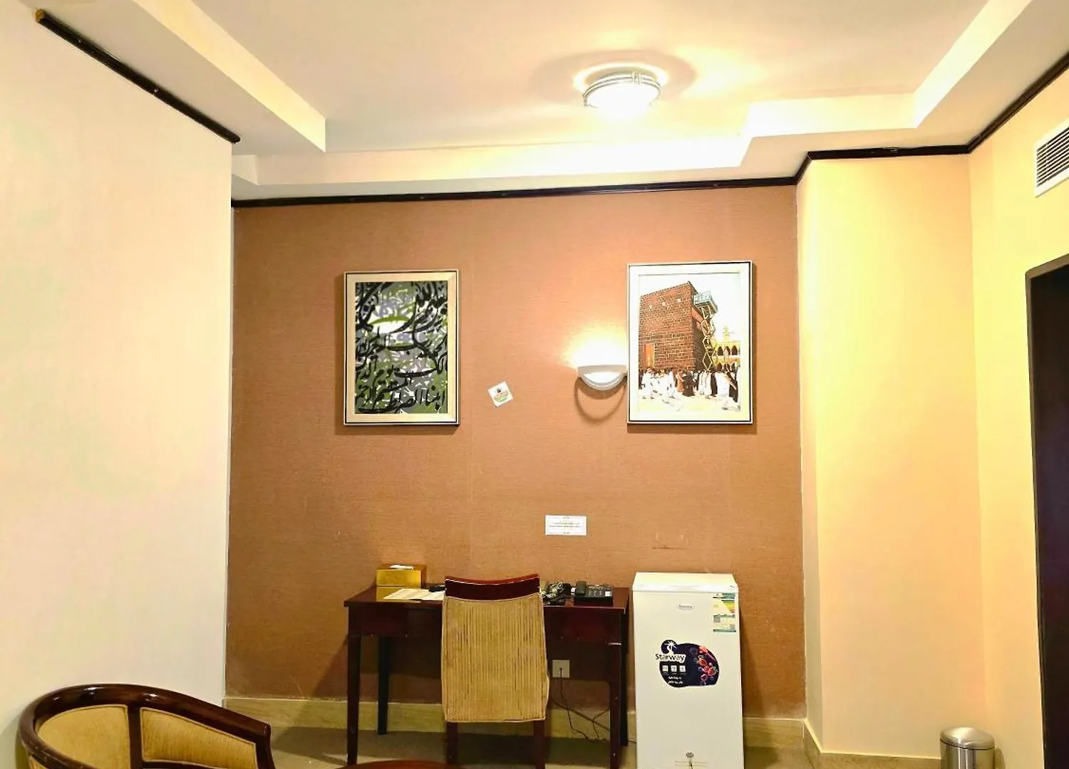 Midhal Al Ezz Ajyad Hotel La Mecque