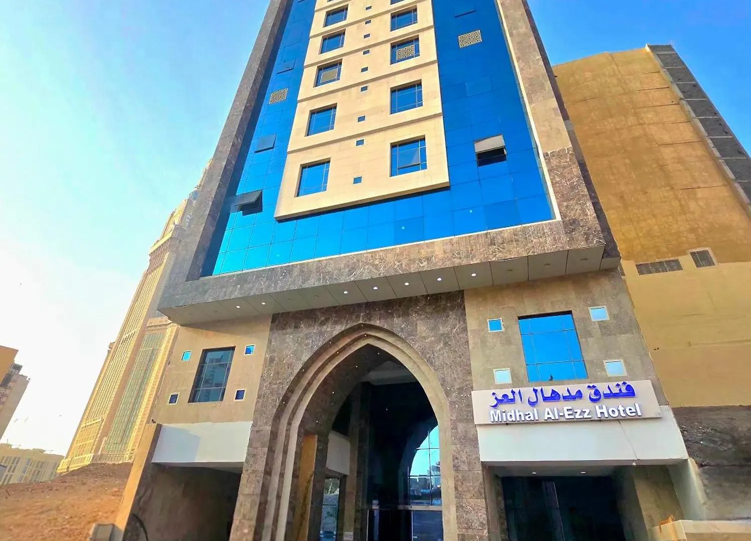 Midhal Al Ezz Ajyad Hotel فندق مدهال العز Mekke