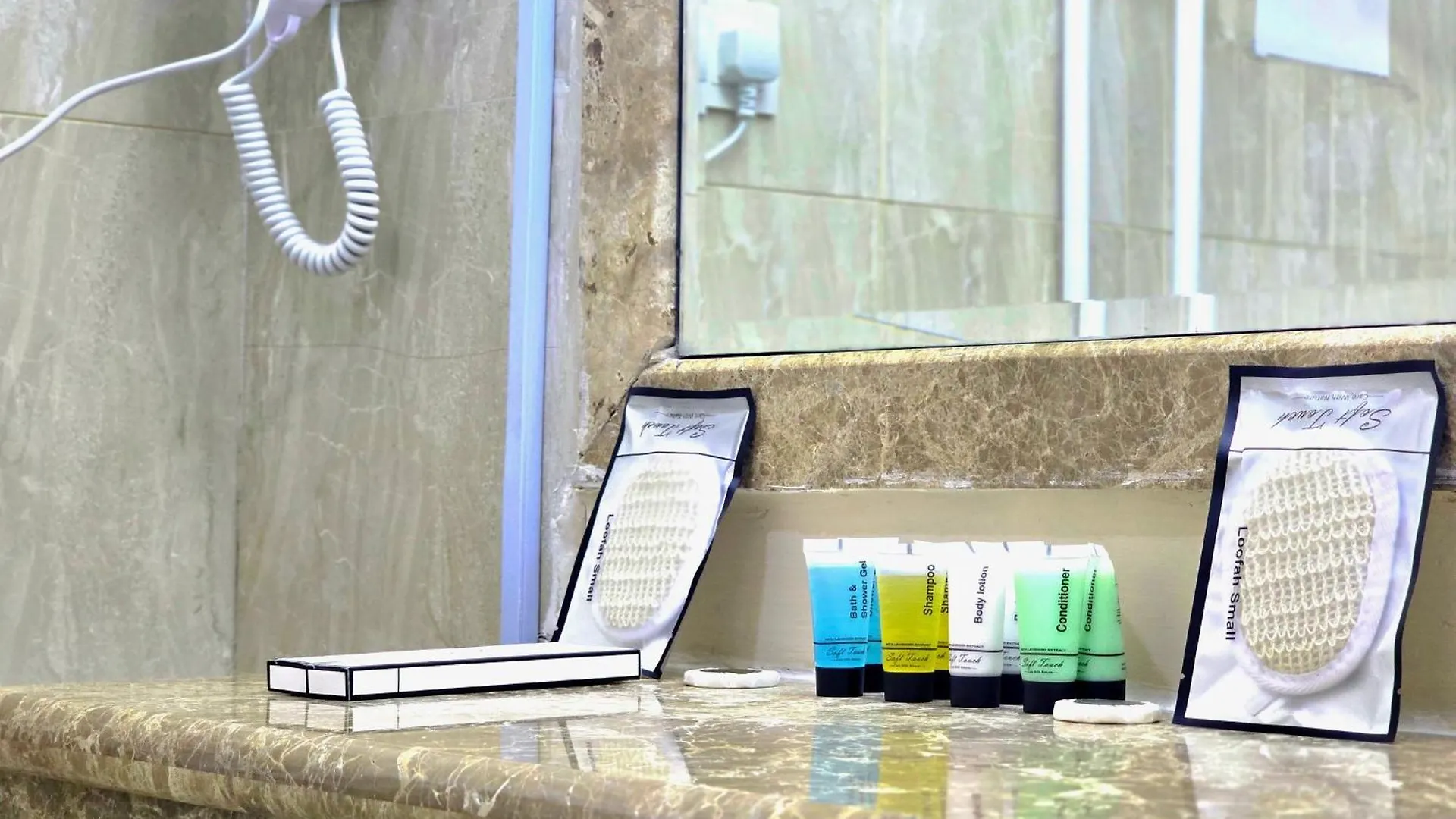 Midhal Al Ezz Ajyad Hotel فندق مدهال العز Mekke